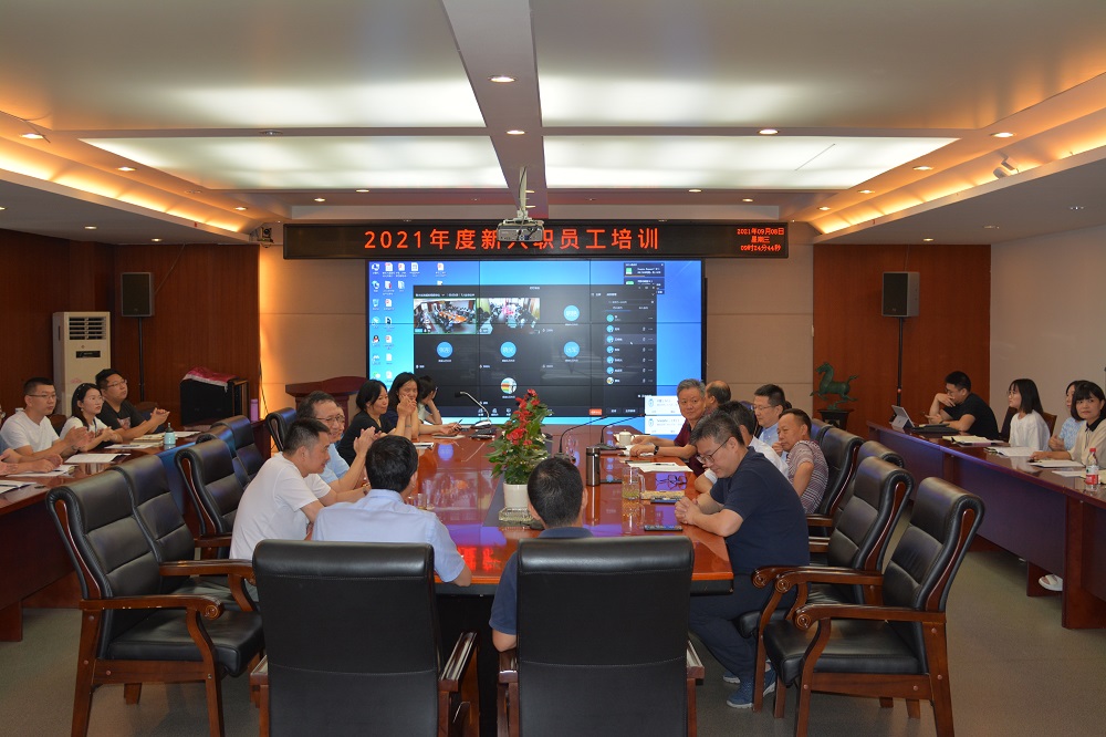 ϸJ9ֲѧԺ֯չ2021Աְѵ