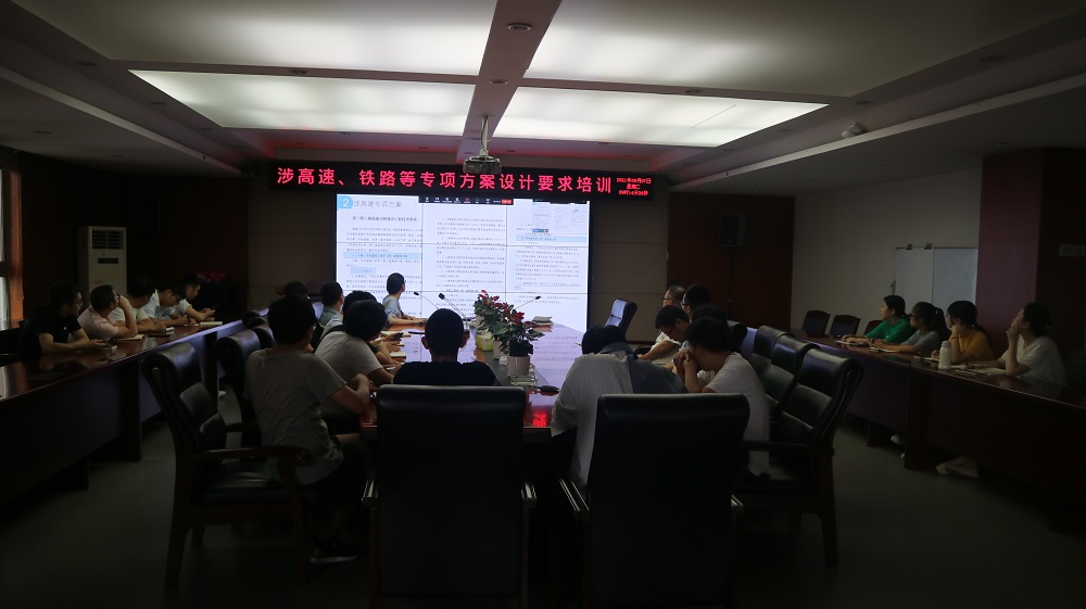 ϸJ9ֲѧԺ֯չ١רҪѵ