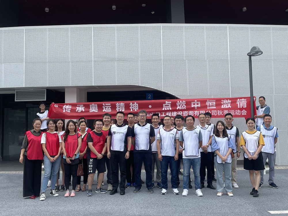 2021ꡰа˾񡢵ȼϸJ9ֲ顱＾˶ʽƹ