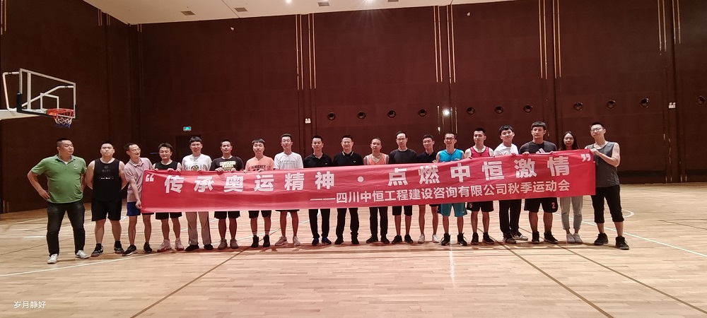 2021ꡰа˾񡢵ȼϸJ9ֲ顱＾˶ᡪ