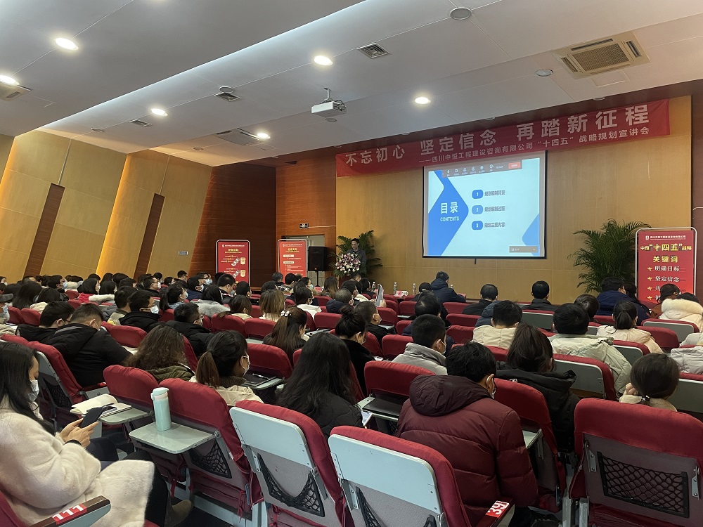  ᶨ ̤ ĴϸJ9ֲ̽ѯ޹˾ʮ塱սԹ滮˳ٿ