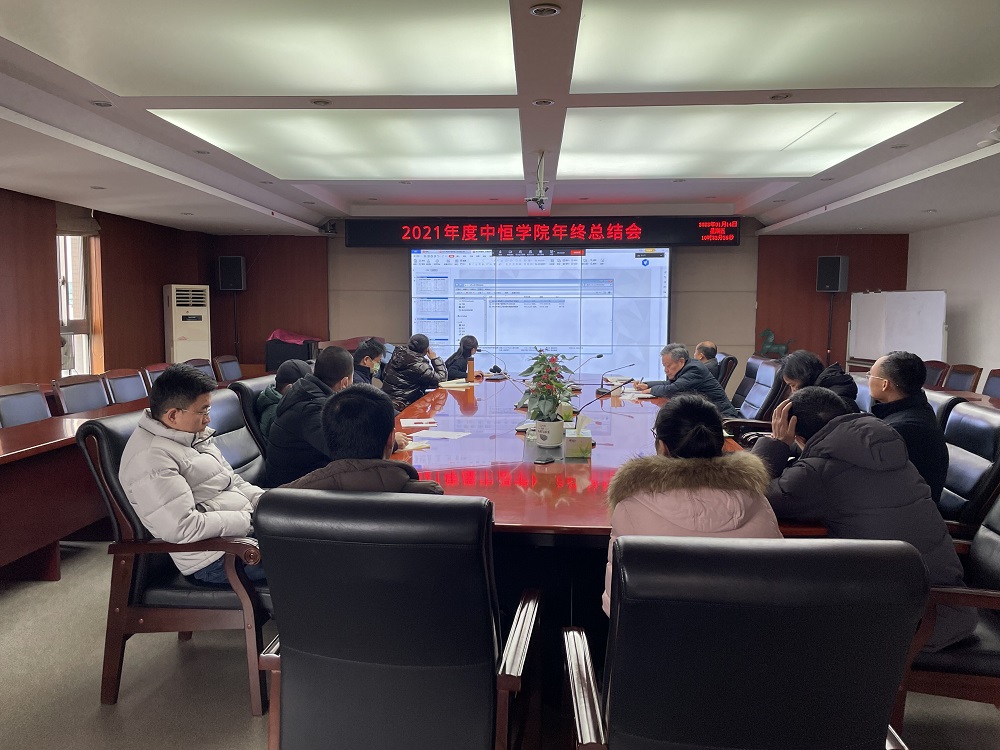 ϸJ9ֲѧԺٿ2021ѧԺܽ