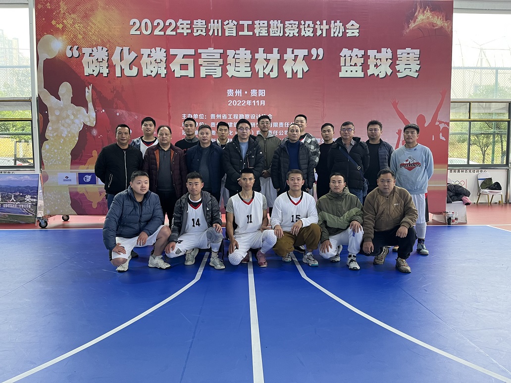 ϸJ9ֲԺвҵμ2022ʡ̿Эᡰ׻ʯཨı