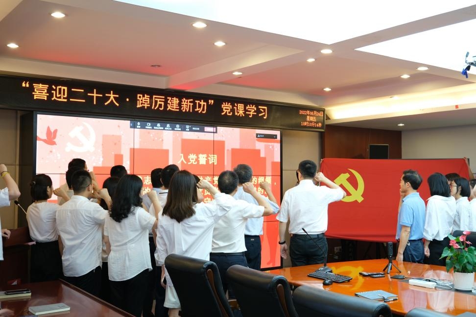 ϲӭʮ¹֧չϲӭʮϵл֮һϵ