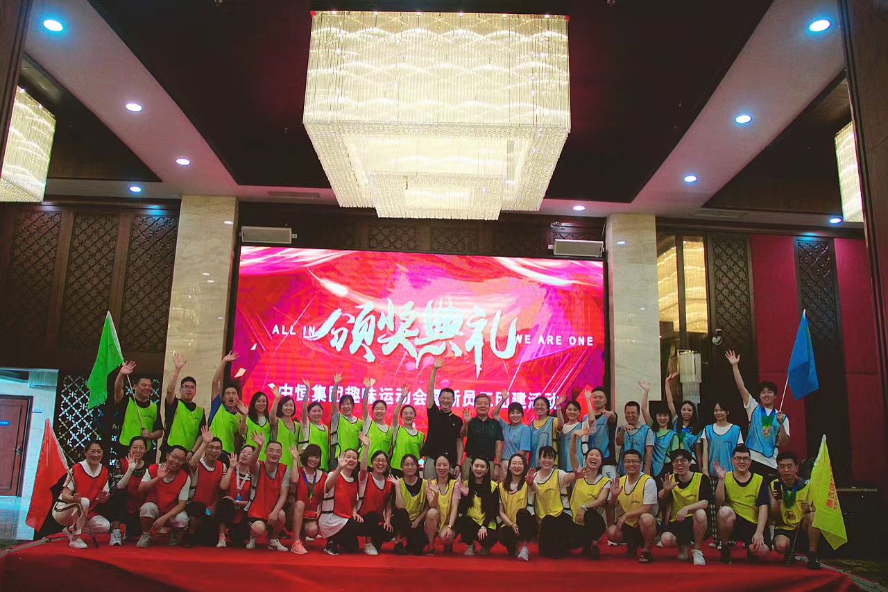 ܷ ǰ ϸJ9ֲ񡱡Ȥζ˶2022ļ˶ϵлչ