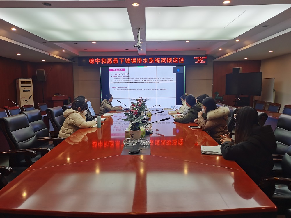 ǰ ٽ  ϸJ9ֲ֯չˮϵͳ̼;ѵ