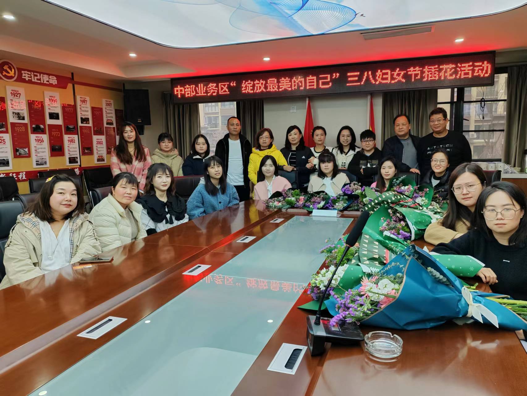 Լ-- ϸJ9ֲвҵμӼ˺ֱû չ廨